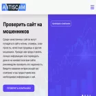 antiscammers.net antiscammers.net