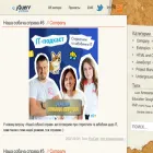 anton.shevchuk.name anton.shevchuk.name