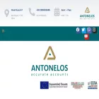 antonelos-accurate-accounts.gr