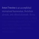 antonitrenchev.com antonitrenchev.com