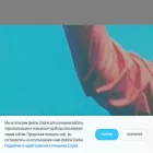 antoschenko.ru antoschenko.ru