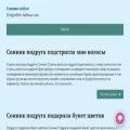 antr-adm.ru antr-adm.ru