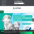 antraks.ru antraks.ru