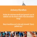 antwerpmarathon.com
