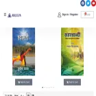 anuugyabooks.com anuugyabooks.com