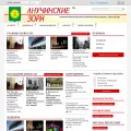 anuzori.ru