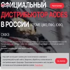 aodes-mdv.ru aodes-mdv.ru