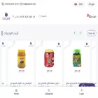 aofarlk.com