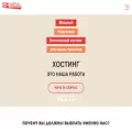 aofy.ru aofy.ru