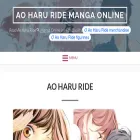 ao-haru-ride.online