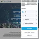 aoicom.com aoicom.com