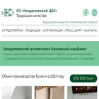 aokcbk.ru aokcbk.ru