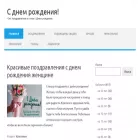 apakapa.ru apakapa.ru