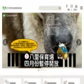 apatw.org apatw.org