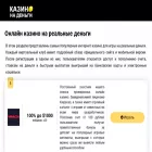apeiron-games.ru