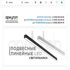 apeyronled.ru apeyronled.ru