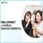 apie.jp apie.jp