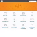 apiok.ru apiok.ru