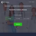 apipk.ru apipk.ru