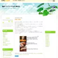 apis.cocolog-nifty.com