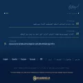 api-yonion05.co.uk