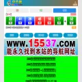 apkindirdur.com apkindirdur.com