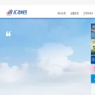apluslife.co.kr