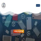 apnamobilewala.com apnamobilewala.com