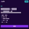apolloproxy.com