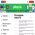 app2top.ru