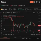 app.based.one