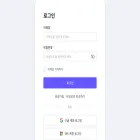 app.catchsecu.com app.catchsecu.com