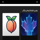 appduny.com appduny.com