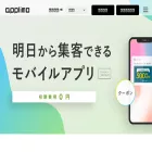 app.limo app.limo