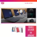 apple-iphone.ru apple-iphone.ru