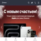 apple-market.ru apple-market.ru
