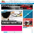 appledaily.com.hk appledaily.com.hk