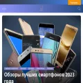 appmaxx.com appmaxx.com