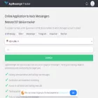 appmse.com