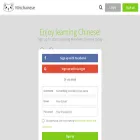 app.ninchanese.com app.ninchanese.com