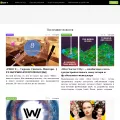 app-s.ru app-s.ru