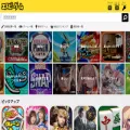app-spgame.net app-spgame.net