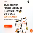 appsfactory.ru appsfactory.ru