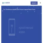 appsofter.ru appsofter.ru
