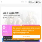 app.useofenglishpro.com