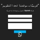 appzade.com appzade.com