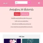 appzapps.com appzapps.com