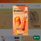 aprilskin.jp aprilskin.jp