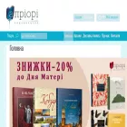 apriori.lviv.ua apriori.lviv.ua