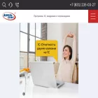 aprsoft.ru aprsoft.ru